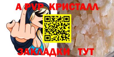 каннабис Новодвинск