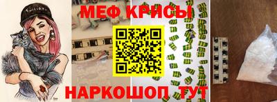 каннабис Новодвинск