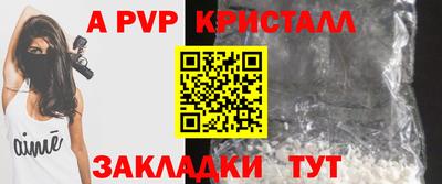каннабис Новодвинск