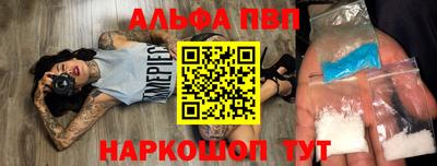 дистиллят марихуана Новозыбков