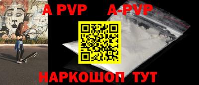каннабис Новодвинск