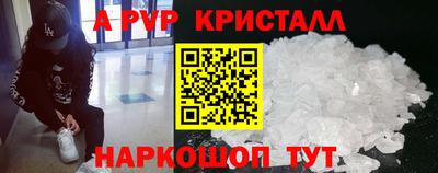 каннабис Новодвинск