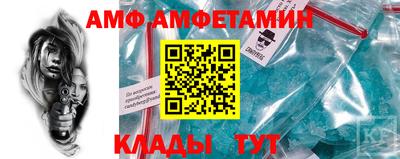 наркотики Новокубанск