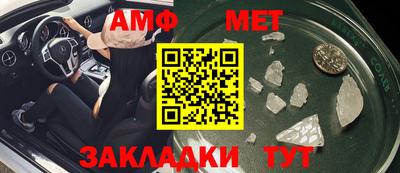 дистиллят марихуана Новозыбков
