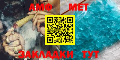 дистиллят марихуана Новозыбков