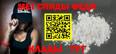 наркотики Новокубанск