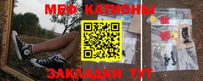 каннабис Новодвинск