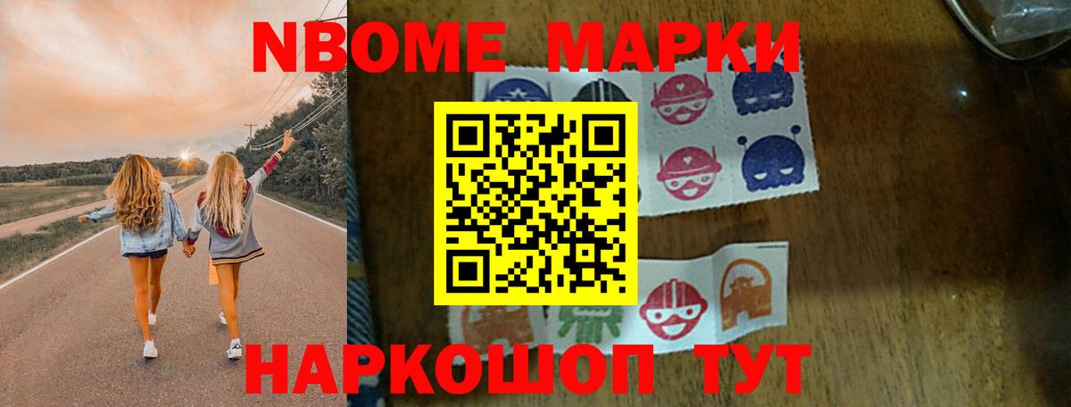 Лсд 25 экстази ecstasy  ЛСД экстази ecstasy  Вход с VPN  Черкесск 