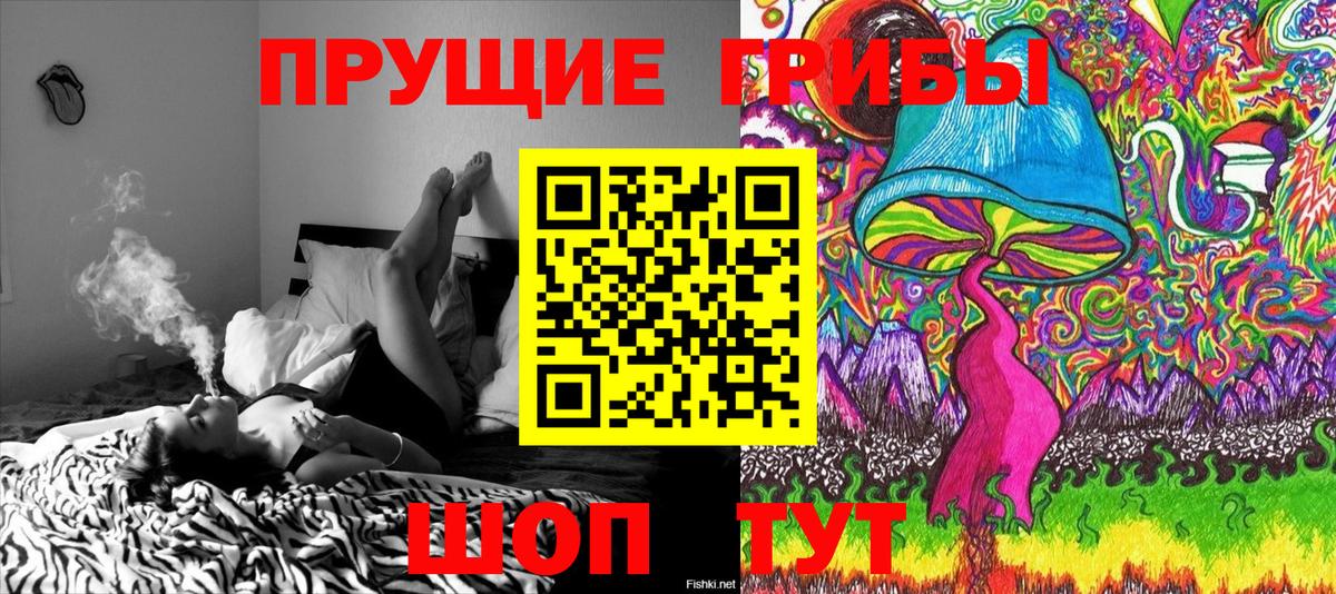 Черкесск  ГАШ  Cocaine  A PVP СК кристаллы  Вход с VPN  Меф МЯУ МЯУ кристаллы  Канабис 